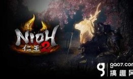 水神最新剧情爆料