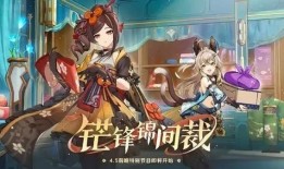 原神尼禄最新爆料在哪看,揭秘神秘角色背景与技能