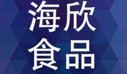 海洋最新爆料消息新闻内容,最新海洋发现揭示神秘生物世界