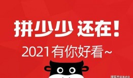 娱乐吃瓜微信公众号,跟随“娱乐吃瓜”公众号，一网打尽明星幕后故事