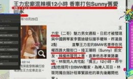 精彩潮州爆料视频下载,揭秘潮州美食与文化魅力